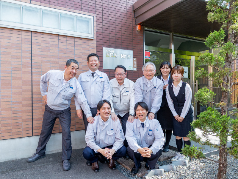 創業100年以上の安定性